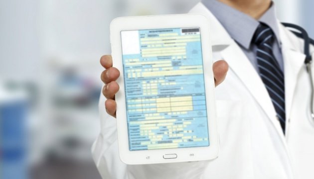 МОЗ пояснили, як можна дистанційно взяти електронний рецепт на ліки МОЗ пояснили, як можна дистанційно взяти електронний рецепт на ліки
