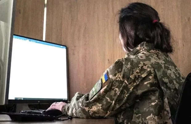 Українцям, які розраховують оформити відстрочку від мобілізації онлайн, готують неприємний сюрприз — додаткову перевірку через реєстри Українцям, які розраховують оформити відстрочку від мобілізації онлайн, готують неприємний сюрприз — додаткову перевірку через реєстри