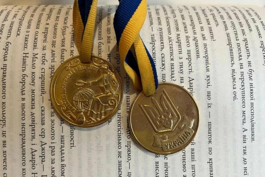 Золотими та срібними медалями більше не нагороджуватимуть випускників шкіл Золотими та срібними медалями більше не нагороджуватимуть випускників шкіл