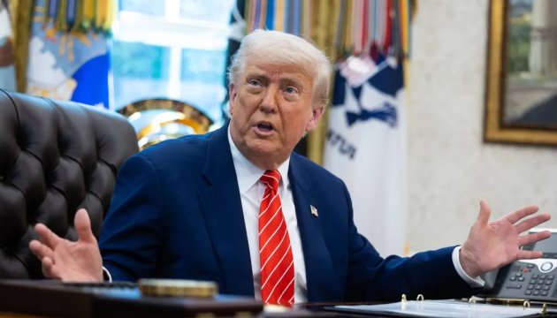 Трамп може вжити додаткових заходів, щоб зупинити Іран — Венс Трамп може вжити додаткових заходів, щоб зупинити Іран — Венс