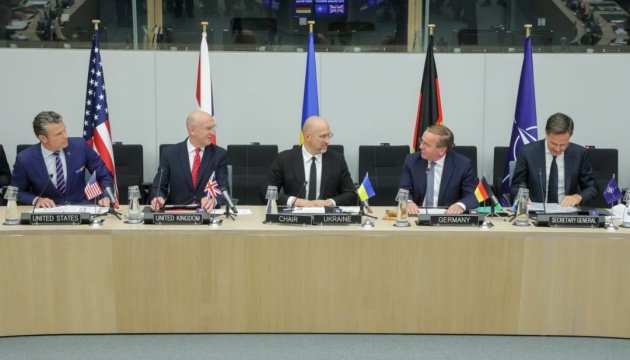 Рютте – Шмигалю: Ми продовжимо вас підтримувати