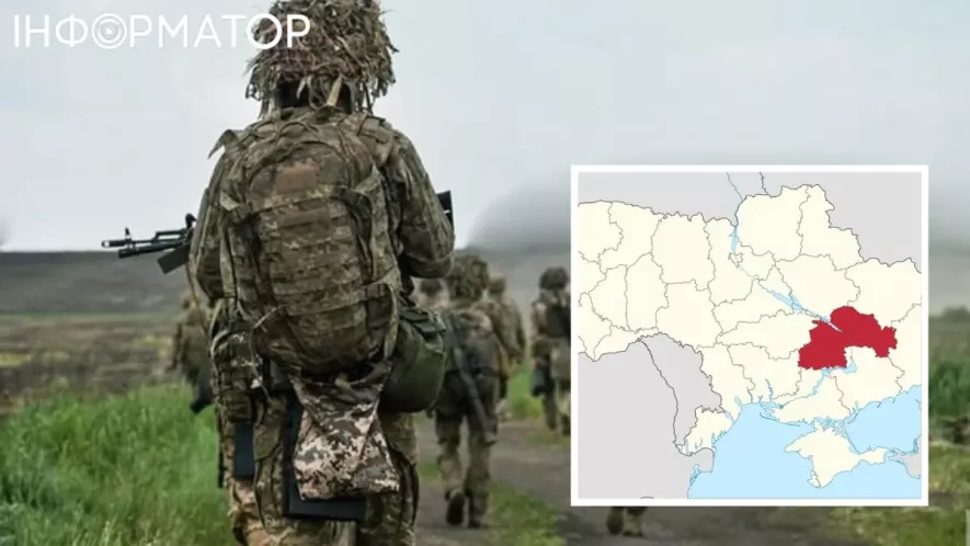 Генштаб про захід ворога на Дніпропетровщину: це російська дезінформація, бої йдуть у Донецькій області Генштаб про захід ворога на Дніпропетровщину: це російська дезінформація, бої йдуть у Донецькій області