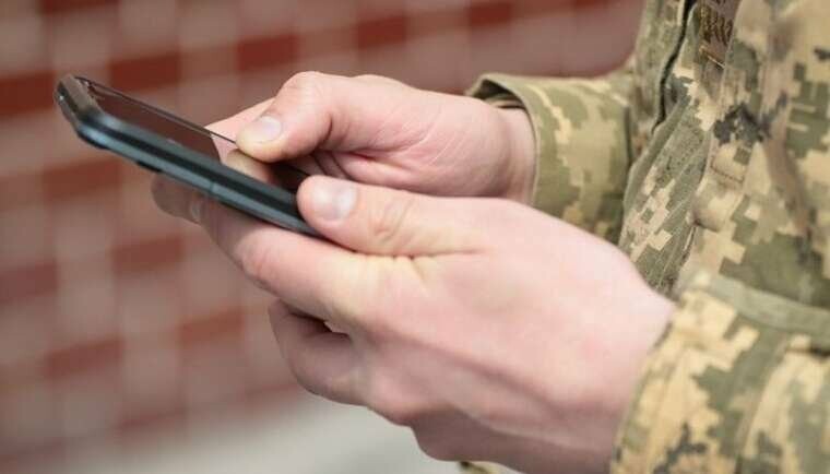 Шлюб онлайн у Дії: захисники й захисниці тепер мають пріоритетні дати розпису Шлюб онлайн у Дії: захисники й захисниці тепер мають пріоритетні дати розпису