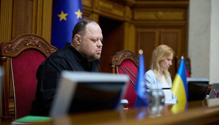 Рада схвалила зміни у Бюджетний кодекс для реалізації “Угоди про копалини”