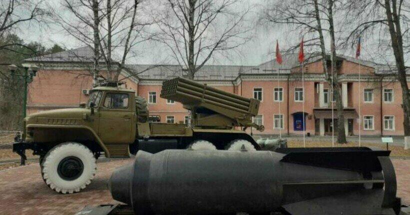 Українські воїни уразили Брянський хімзавод у Росії