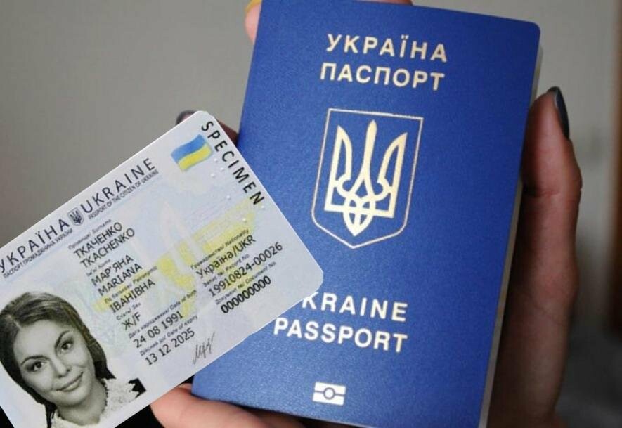 Навіть у разі втрати паспорта, ВПО все одно можуть отримувати виплати