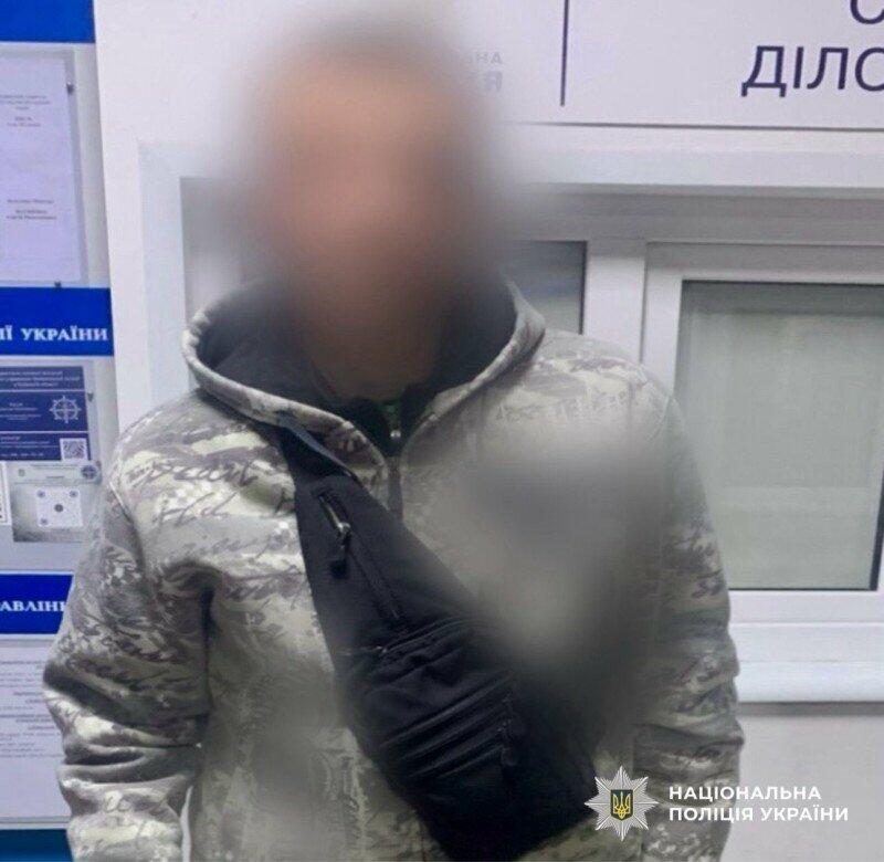 У Білій Церкві затримано чоловіка який намагався надіслати наркотики поштою