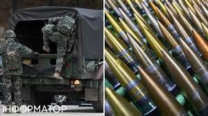 Розвідка Південної Кореї-КНДР передала Росії понад 12 мільйонів артилерійських снарядів Розвідка Південної Кореї-КНДР передала Росії понад 12 мільйонів артилерійських снарядів