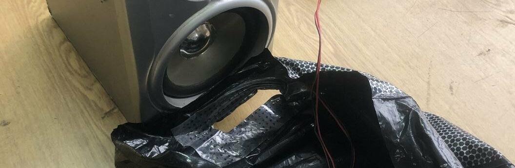 В музичній колонці київські митники знайшли кілограм наркотиків 
