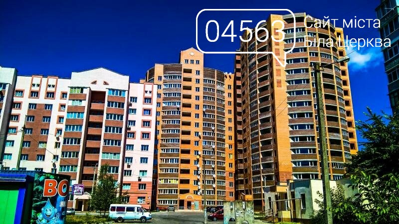 Леваневского 7 киев