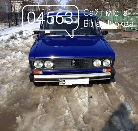 Ваз 2106 2004