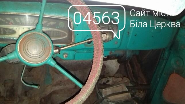 Задний фонарь москвич 401 Задний фонарь москвич 401