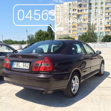 Mitsubishi carisma 2001 года