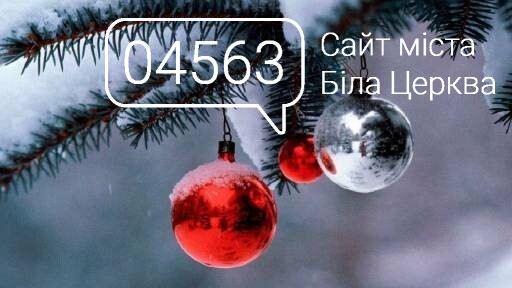 Туры В Буковель На Новый Год