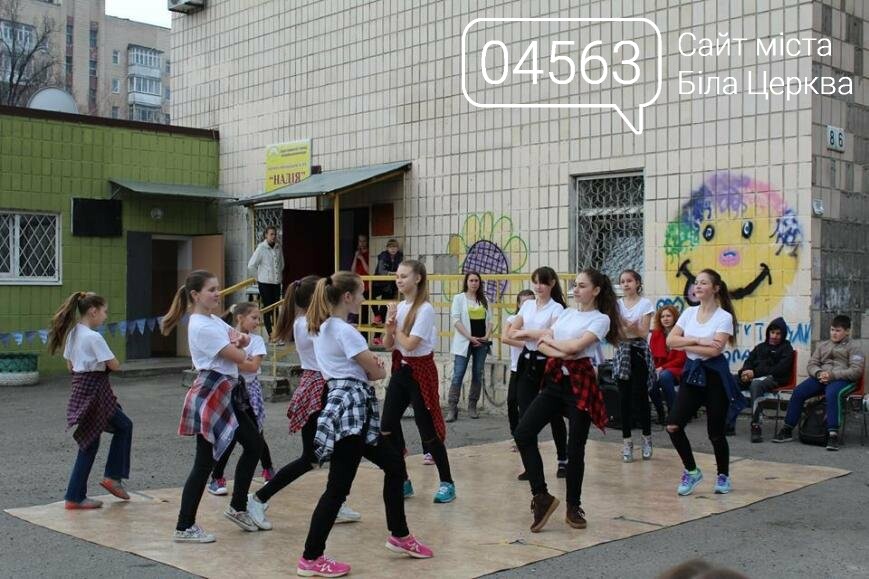 Подарунок місту від молодих митців, фото-2 Подарунок місту від молодих митців, фото-2