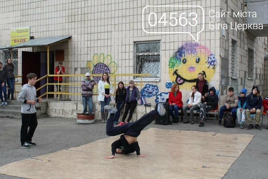 Подарунок місту від молодих митців, фото-3 Подарунок місту від молодих митців, фото-3