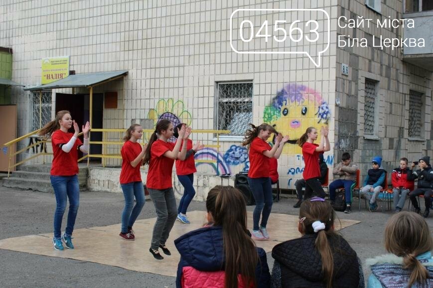 Подарунок місту від молодих митців, фото-5 Подарунок місту від молодих митців, фото-5