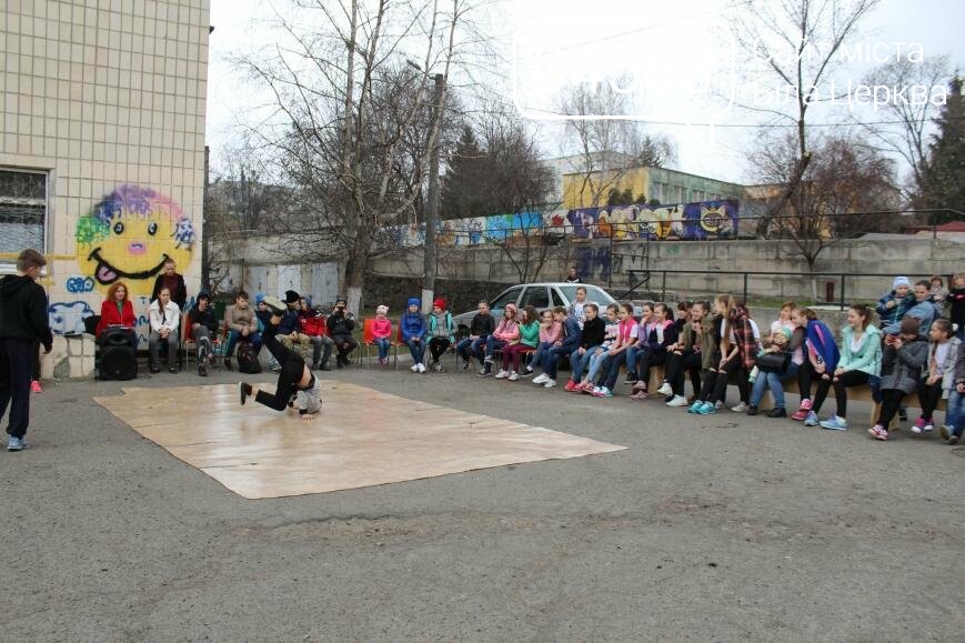 Подарунок місту від молодих митців, фото-8 Подарунок місту від молодих митців, фото-8