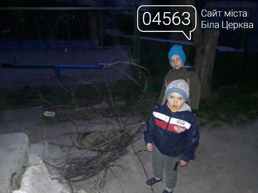 Відкриті люки Білої Церкви, фото-1 Відкриті люки Білої Церкви, фото-1