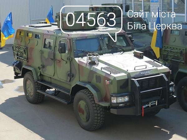 Україна прийняла на озброєння бронеавтомобіль Козак-2, фото-1 Україна прийняла на озброєння бронеавтомобіль Козак-2, фото-1