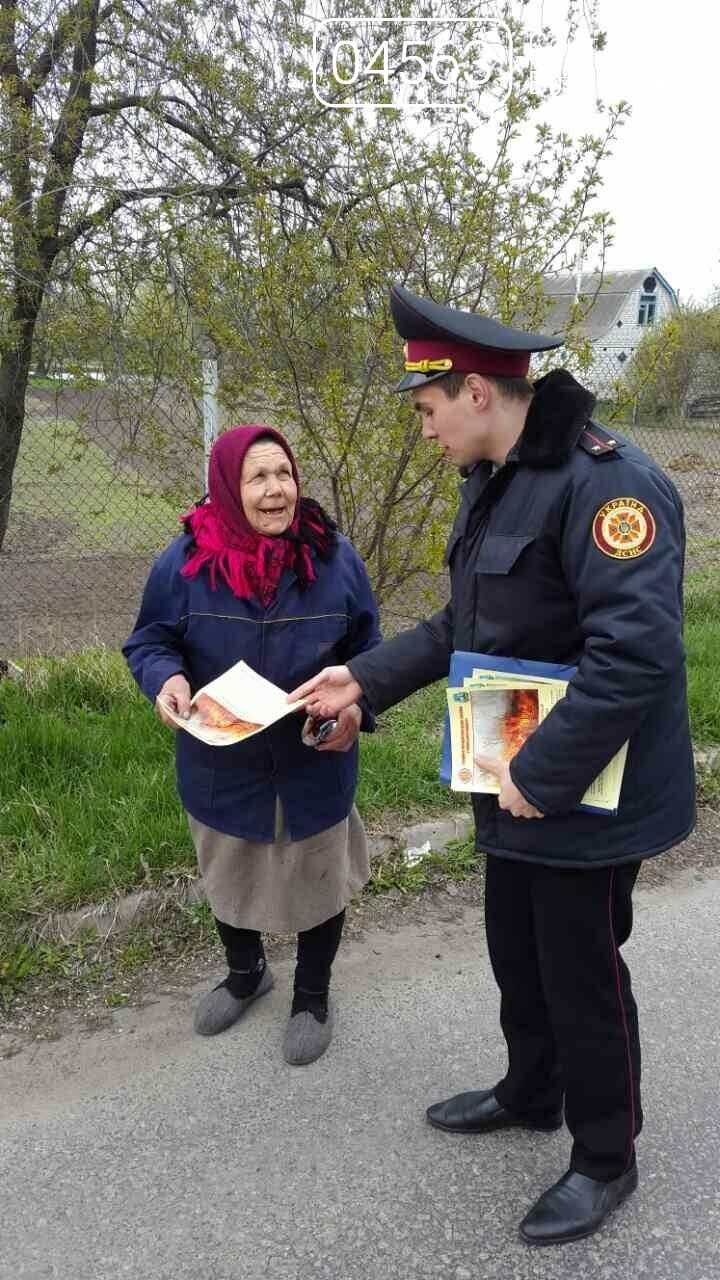 Пожежу краще попередити, ніж ліквідувати, фото-2 Пожежу краще попередити, ніж ліквідувати, фото-2