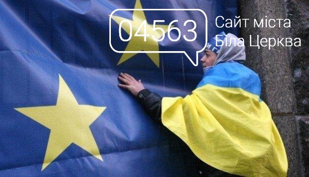 Безвіз для України буде з 11 червня, фото-1 Безвіз для України буде з 11 червня, фото-1