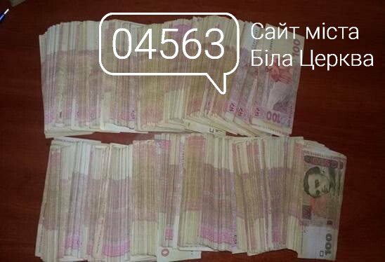 Зловмисники обікрали банкомати Зловмисники обікрали банкомати