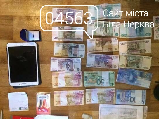 Зловмисники обікрали банкомати Зловмисники обікрали банкомати