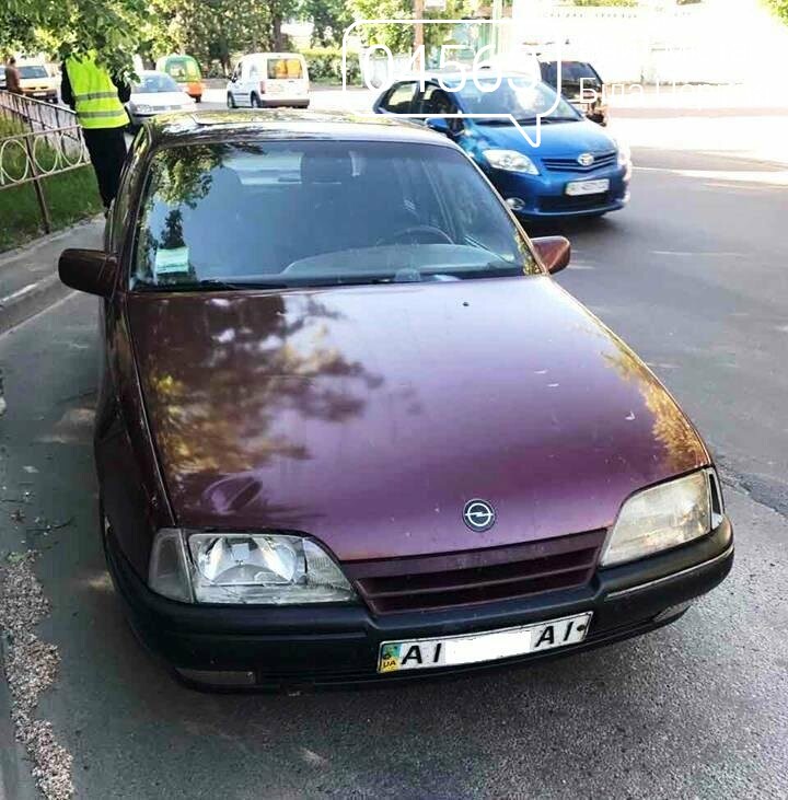 У Білій Церкві автомобіль збив школярку У Білій Церкві автомобіль збив школярку