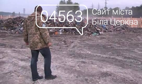Результати роботи поліції Київщини Результати роботи поліції Київщини
