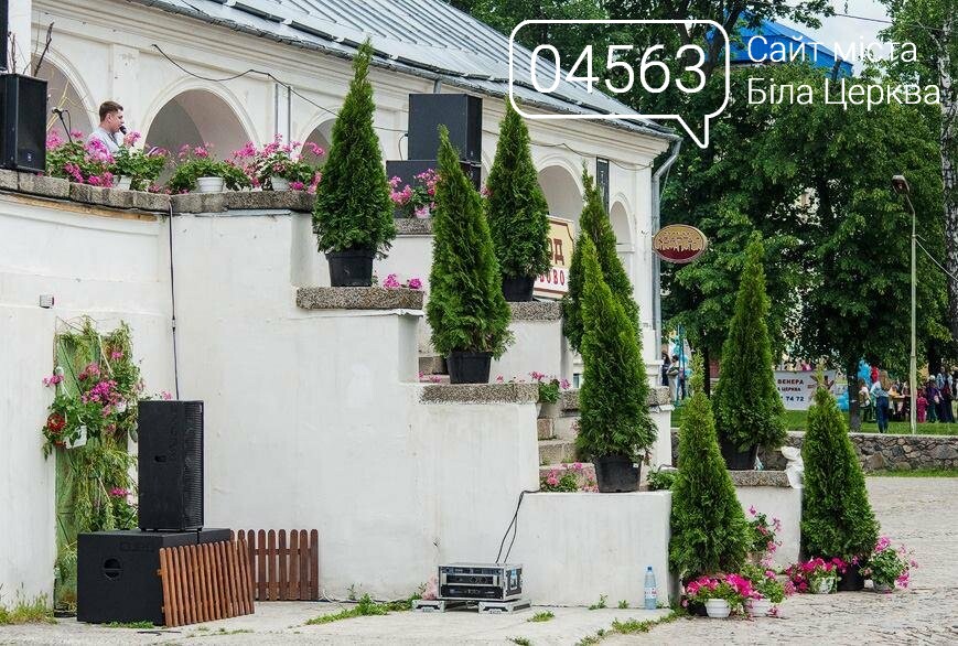 ЕКО-ПІКНІК у Білій Церкві ЕКО-ПІКНІК у Білій Церкві