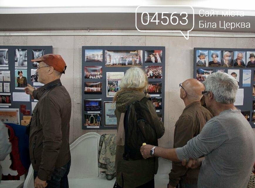 Театральна трупа з Португалії Театральна трупа з Португалії