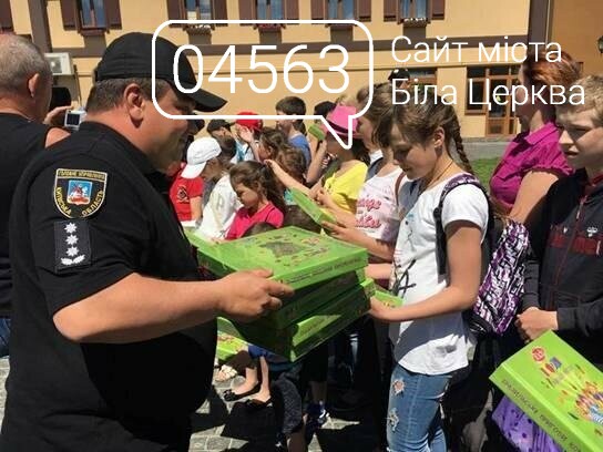 День захисту дітей Біла Церква День захисту дітей Біла Церква