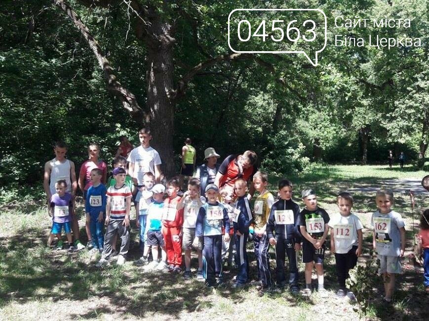 Тропа над Россю Тропа над Россю
