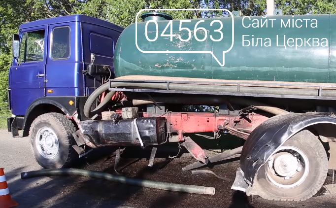 ДТП на Білоцерківщині ДТП на Білоцерківщині