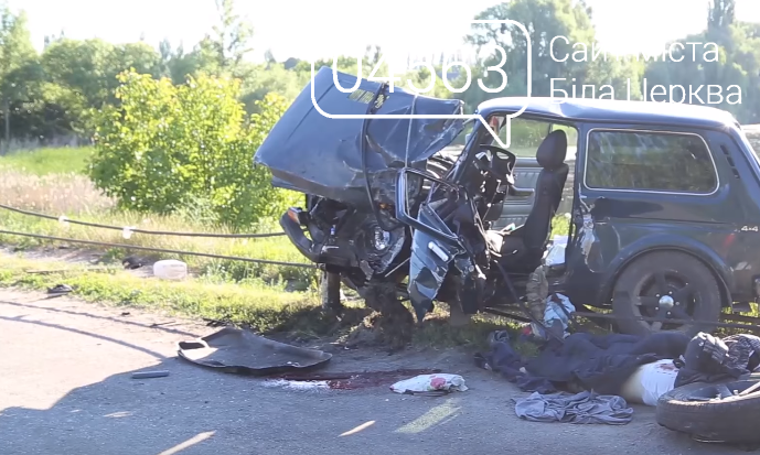 ДТП на Білоцерківщині ДТП на Білоцерківщині