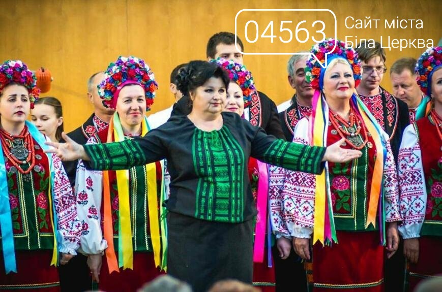 Х обласний конкурс хорових колективів ім. Кирила Стеценка Х обласний конкурс хорових колективів ім. Кирила Стеценка