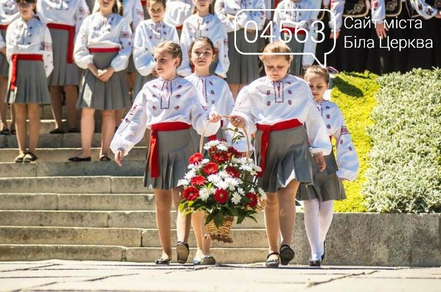 Х обласний конкурс хорових колективів ім. Кирила Стеценка Х обласний конкурс хорових колективів ім. Кирила Стеценка