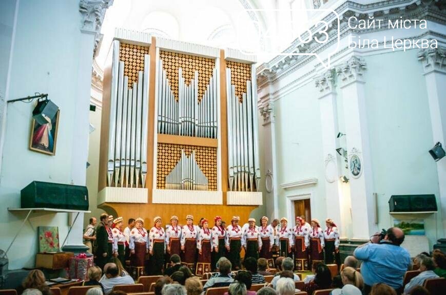 Х обласний конкурс хорових колективів ім. Кирила Стеценка Х обласний конкурс хорових колективів ім. Кирила Стеценка
