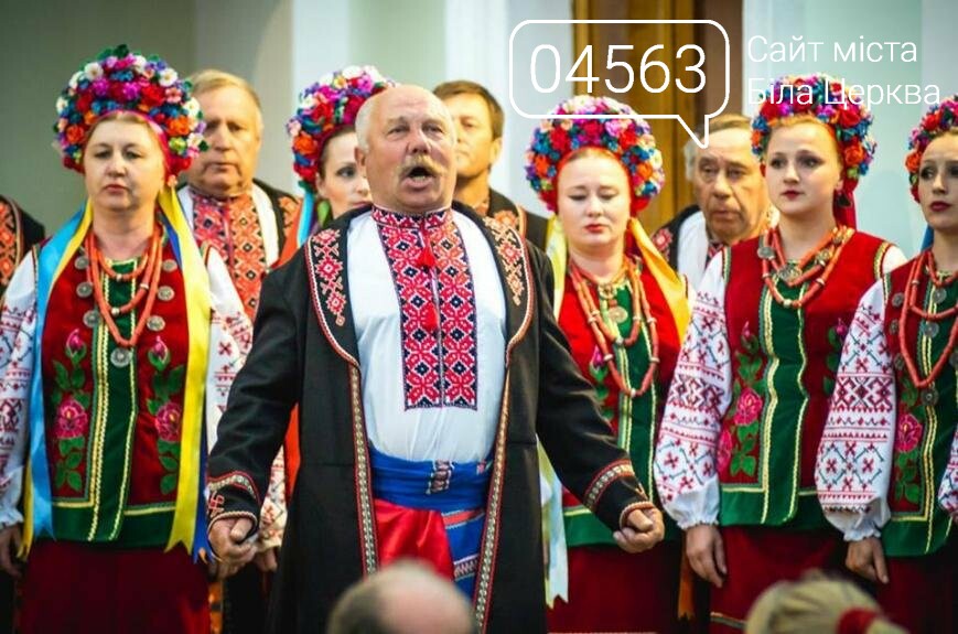 Х обласний конкурс хорових колективів ім. Кирила Стеценка Х обласний конкурс хорових колективів ім. Кирила Стеценка