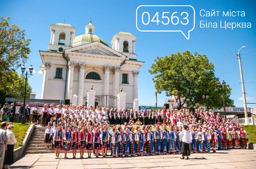 Х обласний конкурс хорових колективів ім. Кирила Стеценка Х обласний конкурс хорових колективів ім. Кирила Стеценка