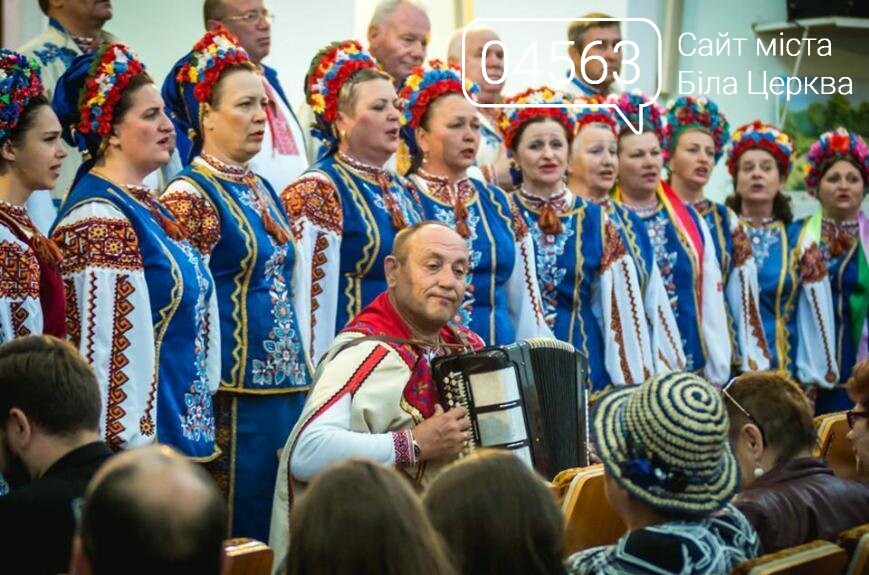Х обласний конкурс хорових колективів ім. Кирила Стеценка Х обласний конкурс хорових колективів ім. Кирила Стеценка