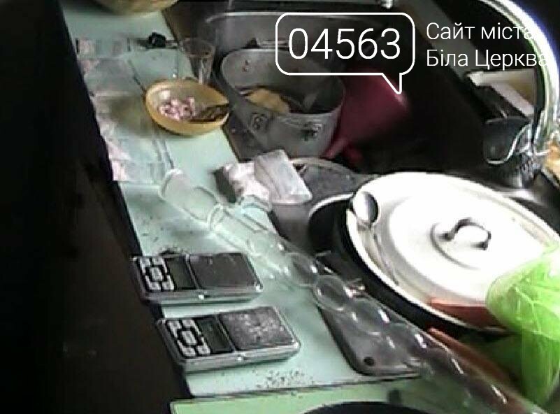 У Білій Церкві правоохоронці прикрили нарколабораторію У Білій Церкві правоохоронці прикрили нарколабораторію