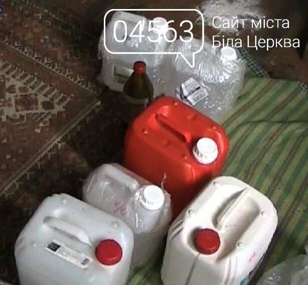 У Білій Церкві правоохоронці прикрили нарколабораторію У Білій Церкві правоохоронці прикрили нарколабораторію