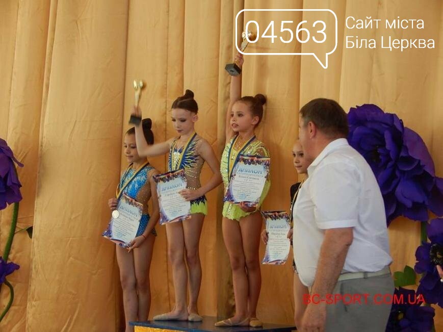 Чемпіонат ДЮСШ №1 та Кубок “Атени” 2017 зі спортивної гімнастики серед дівчат Чемпіонат ДЮСШ №1 та Кубок “Атени” 2017 зі спортивної гімнастики серед дівчат