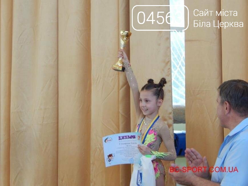 Чемпіонат ДЮСШ №1 та Кубок “Атени” 2017 зі спортивної гімнастики серед дівчат Чемпіонат ДЮСШ №1 та Кубок “Атени” 2017 зі спортивної гімнастики серед дівчат
