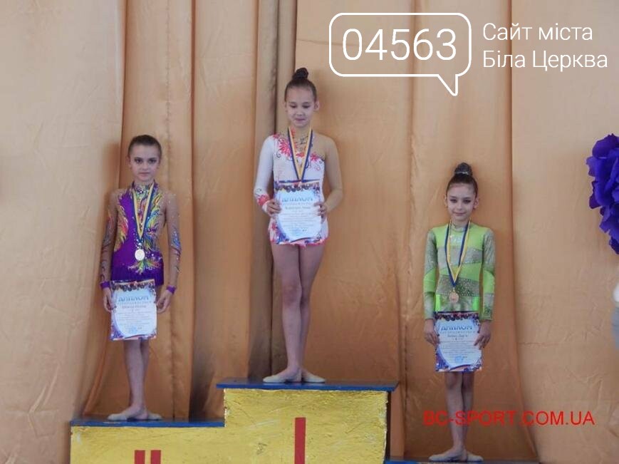 Чемпіонат ДЮСШ №1 та Кубок “Атени” 2017 зі спортивної гімнастики серед дівчат Чемпіонат ДЮСШ №1 та Кубок “Атени” 2017 зі спортивної гімнастики серед дівчат