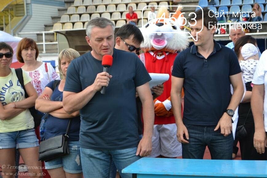 Турнір “Футбольне літо-2017”. Турнір “Футбольне літо-2017”.