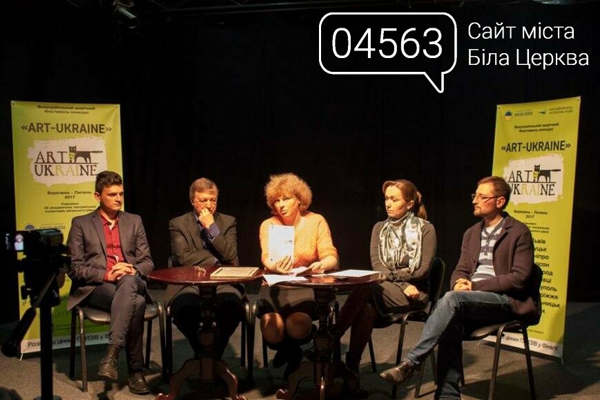 Театр імені Саксаганського став переможцем у відбірковому турі проекту «ART-UKRAINE»! Театр імені Саксаганського став переможцем у відбірковому турі проекту «ART-UKRAINE»!