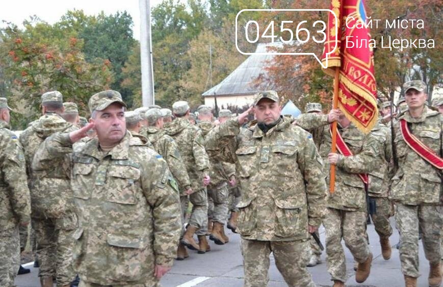 Президент нагородив воїнів легендарної 72-ї бригади, які захищають Україну на Сході Президент нагородив воїнів легендарної 72-ї бригади, які захищають Україну на Сході